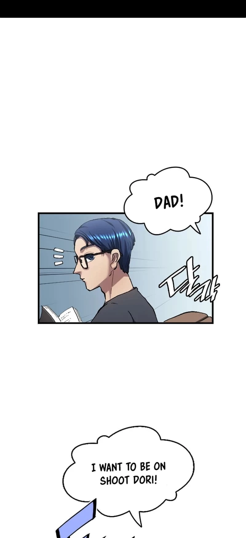 All Soccer Talents Are Mine Chapter 5 - 41