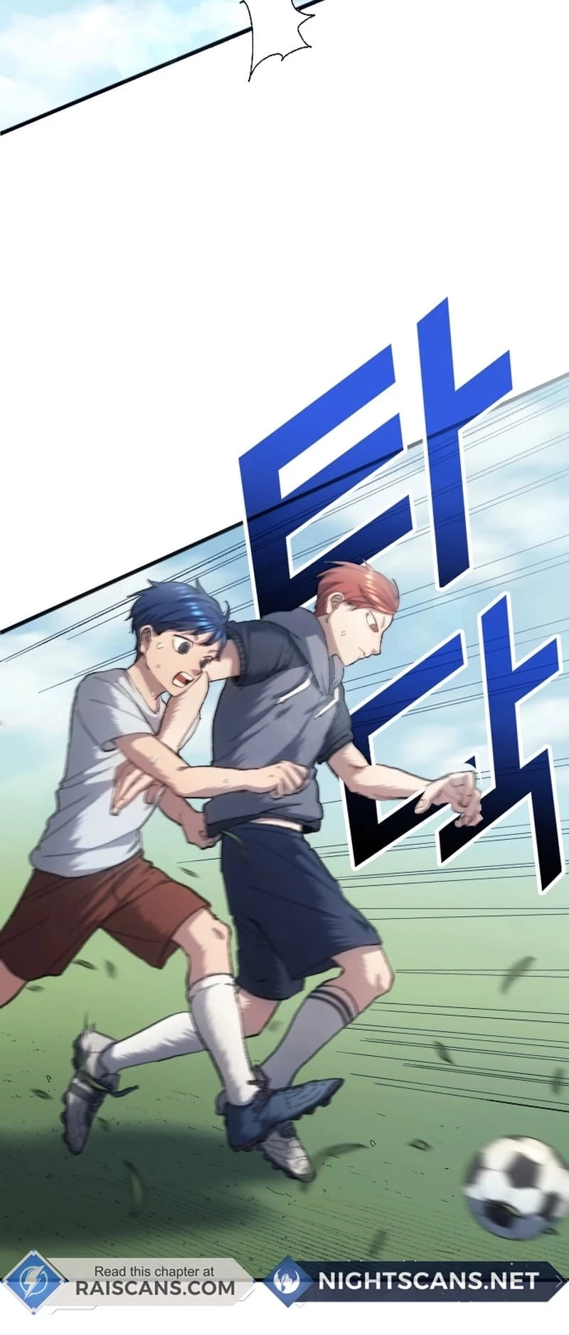 All Soccer Talents Are Mine Chapter 4 - 43