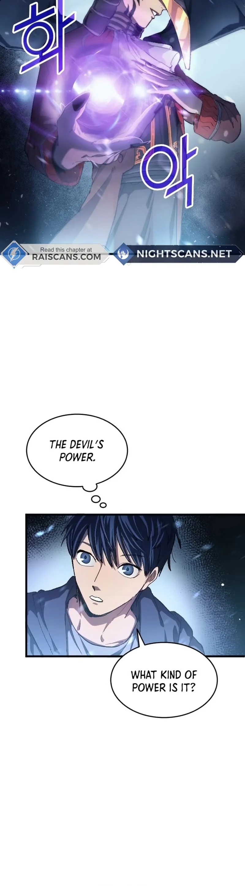 All Soccer Talents Are Mine Chapter 3 - 16