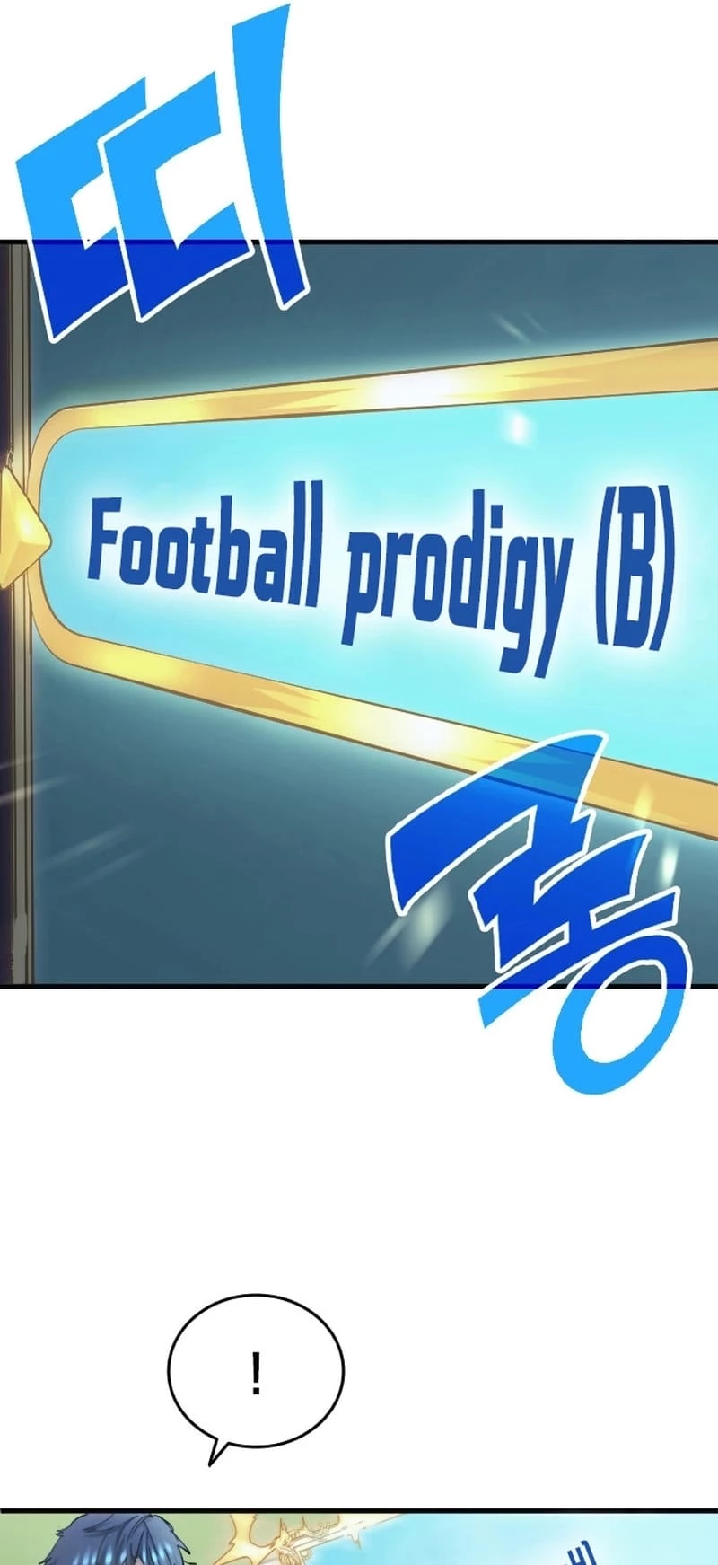 All Soccer Talents Are Mine Chapter 4 - 49