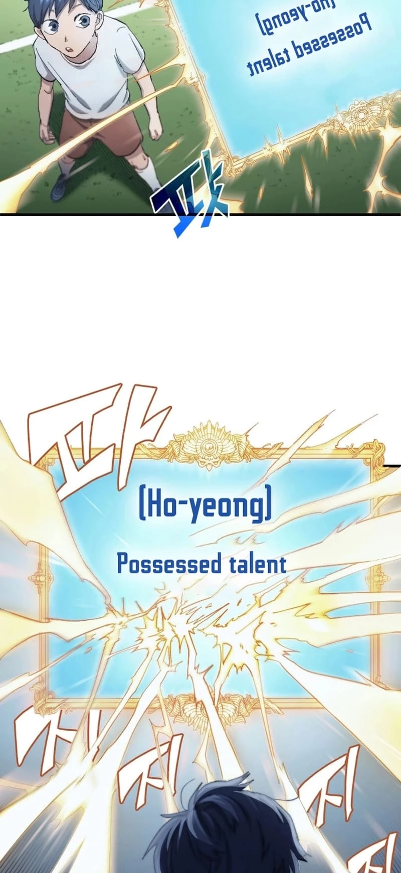 All Soccer Talents Are Mine Chapter 4 - 50