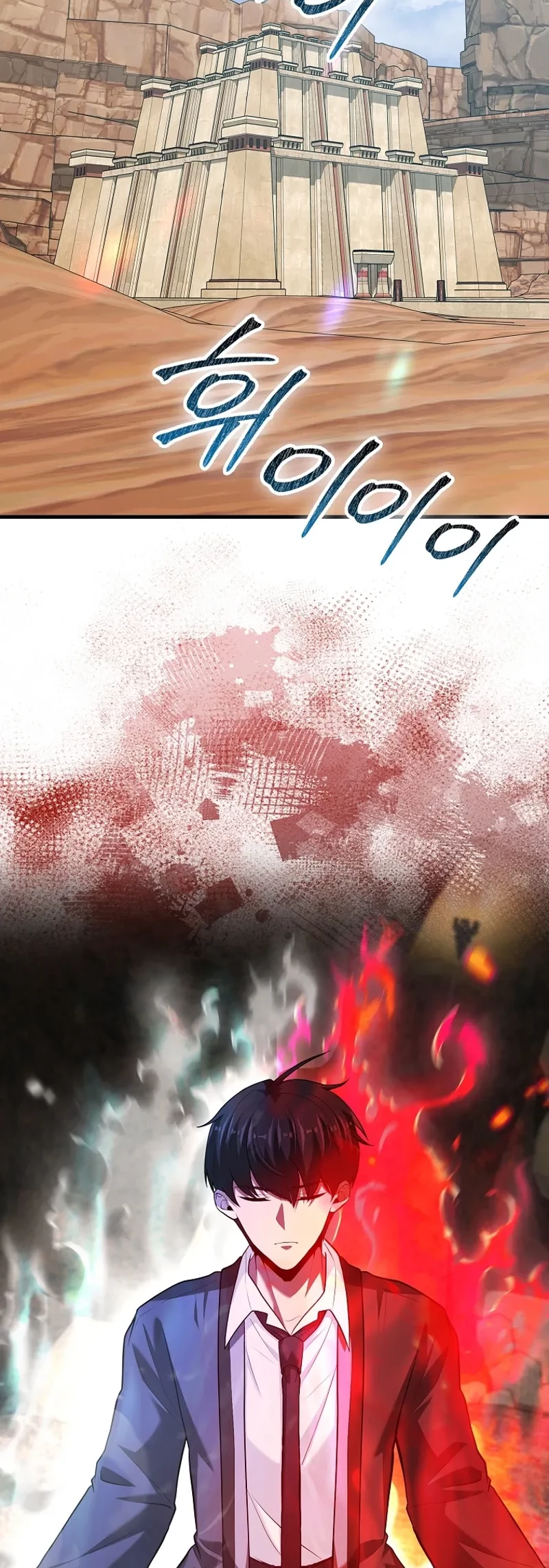I Came Back as a Martial Genius Chapter 92 - 2