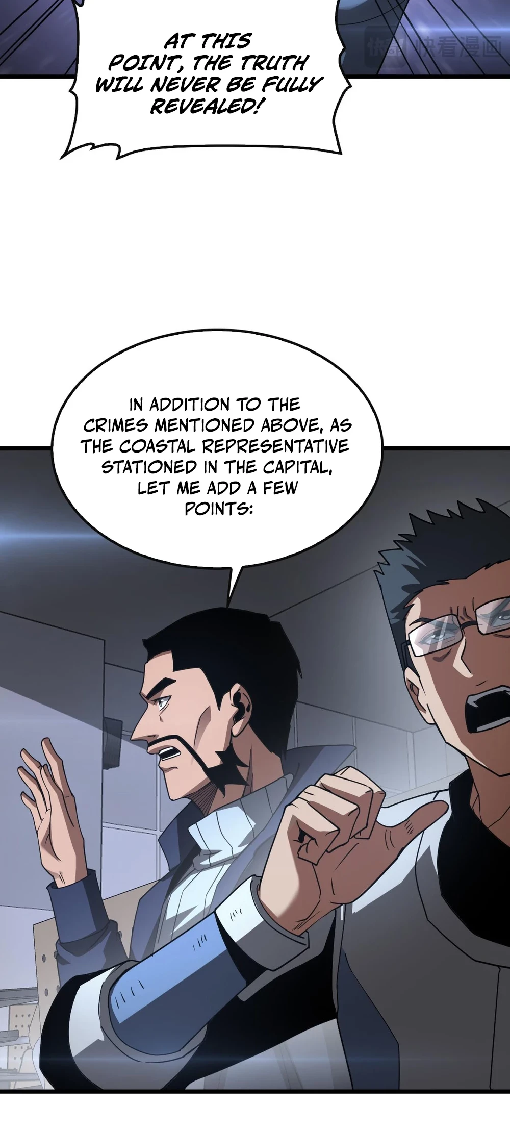 Apocalypse Sword God Chapter 64 - 29