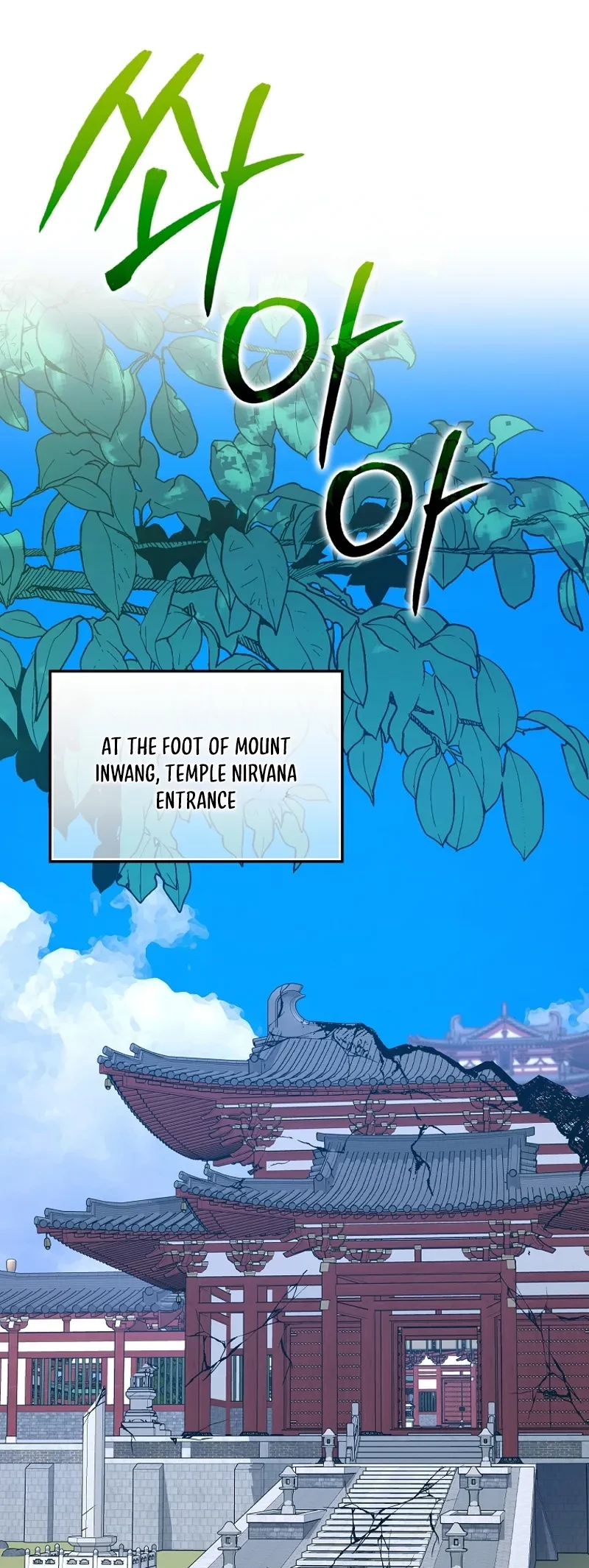 I Came Back as a Martial Genius Chapter 92 - 36