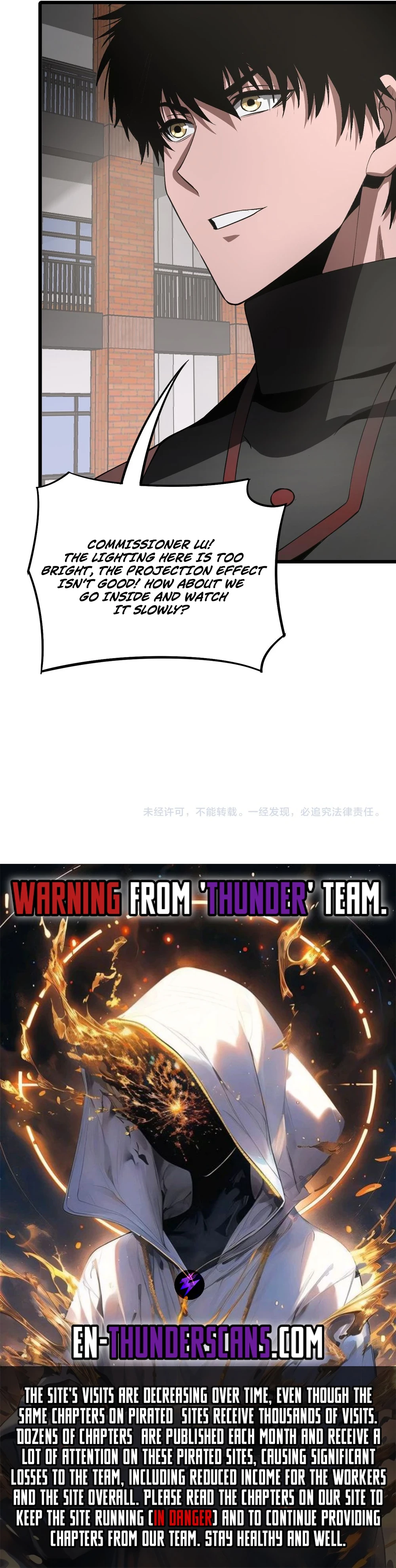 Apocalypse Sword God Chapter 64 - 57