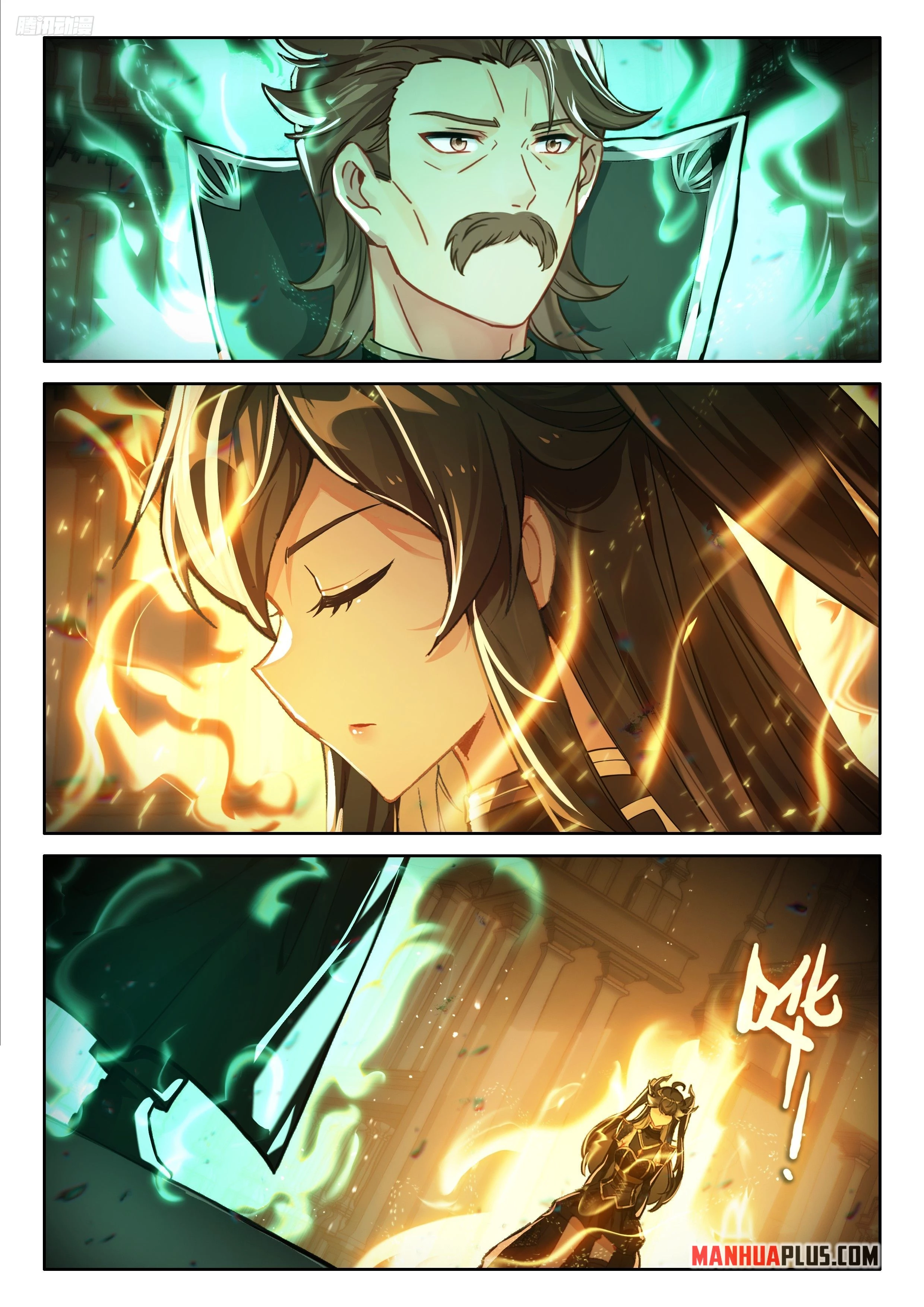 Soul Land IV Chapter 549.5 - 2
