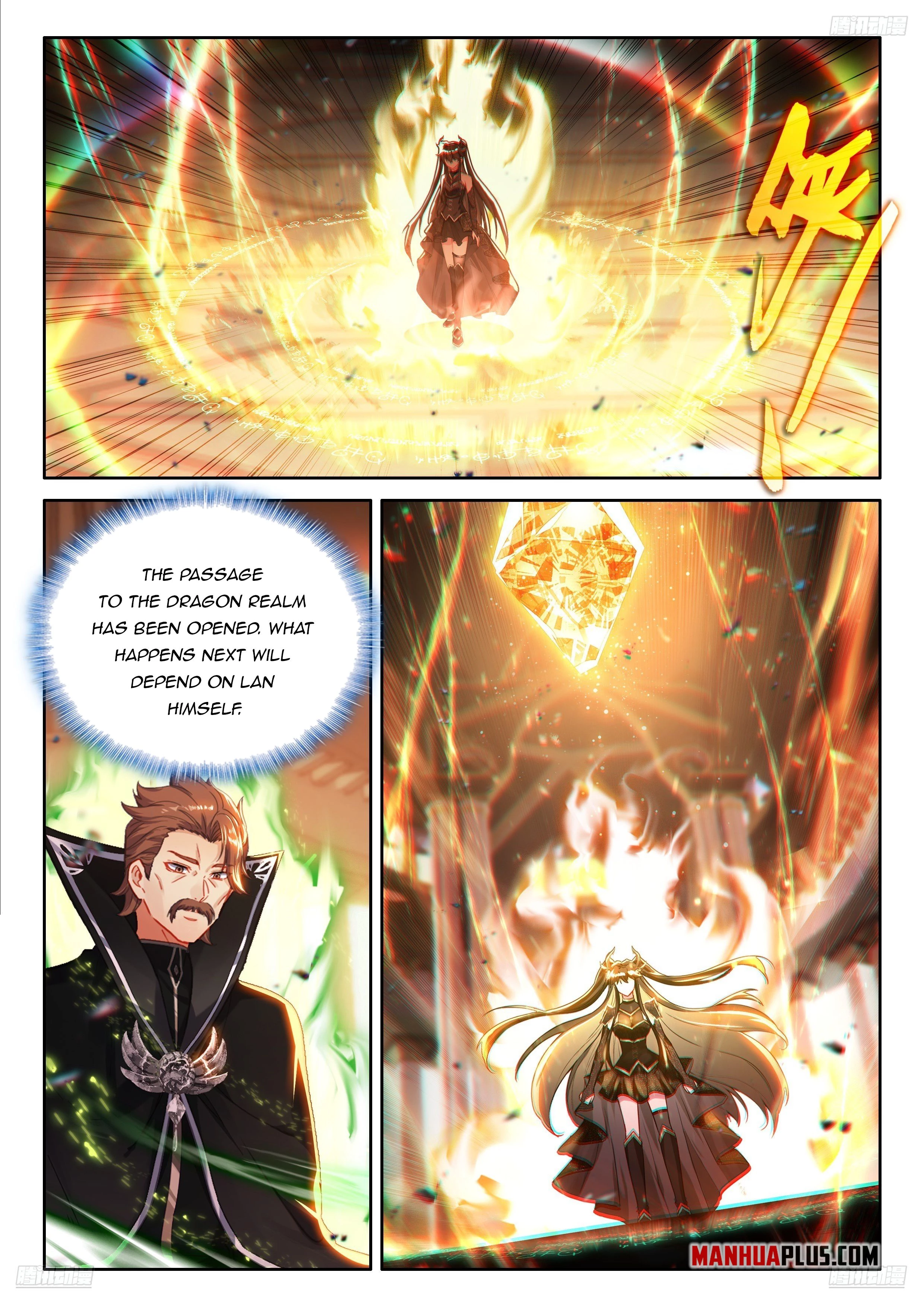 Soul Land IV Chapter 549.5 - 3