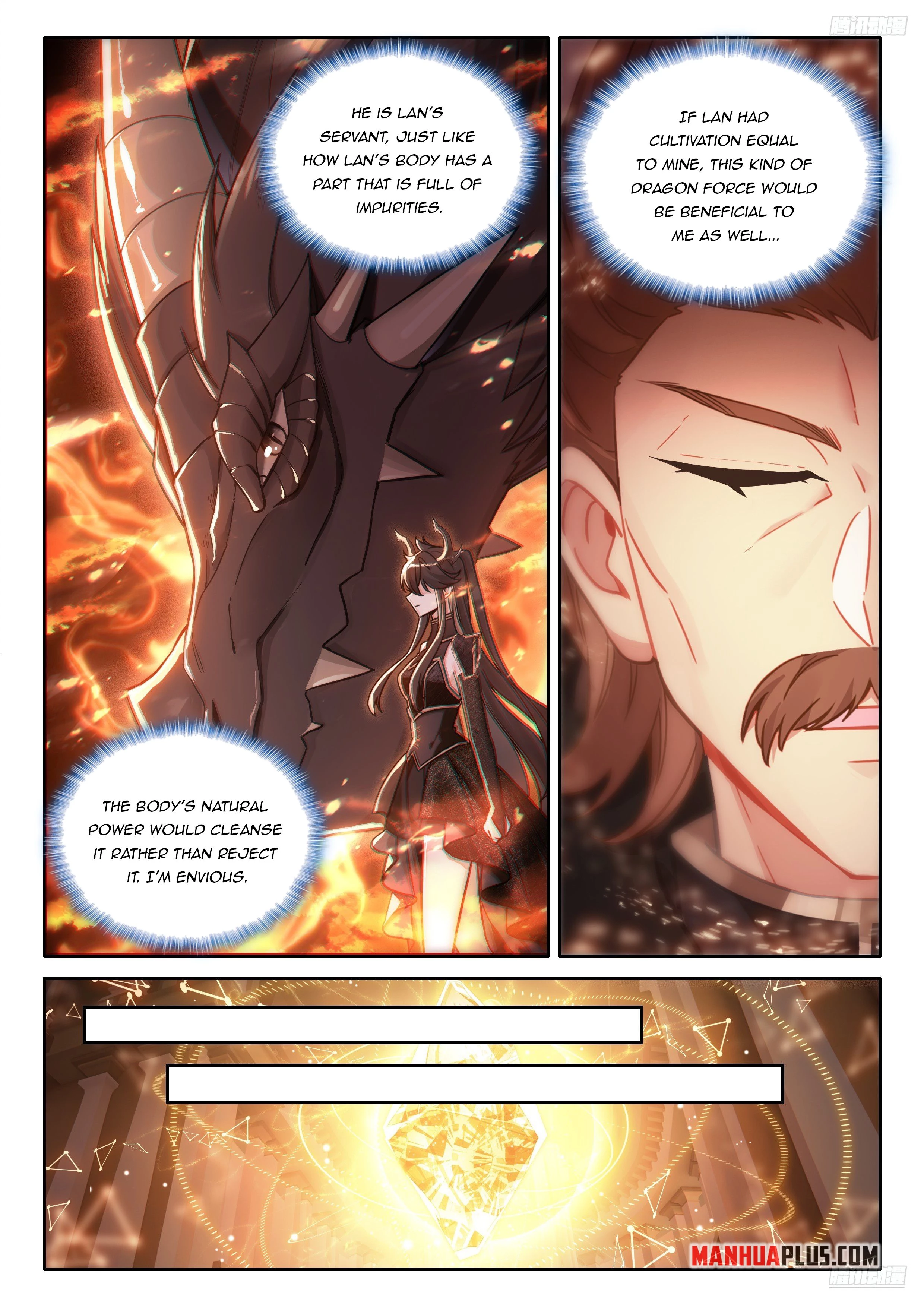 Soul Land IV Chapter 549.5 - 5