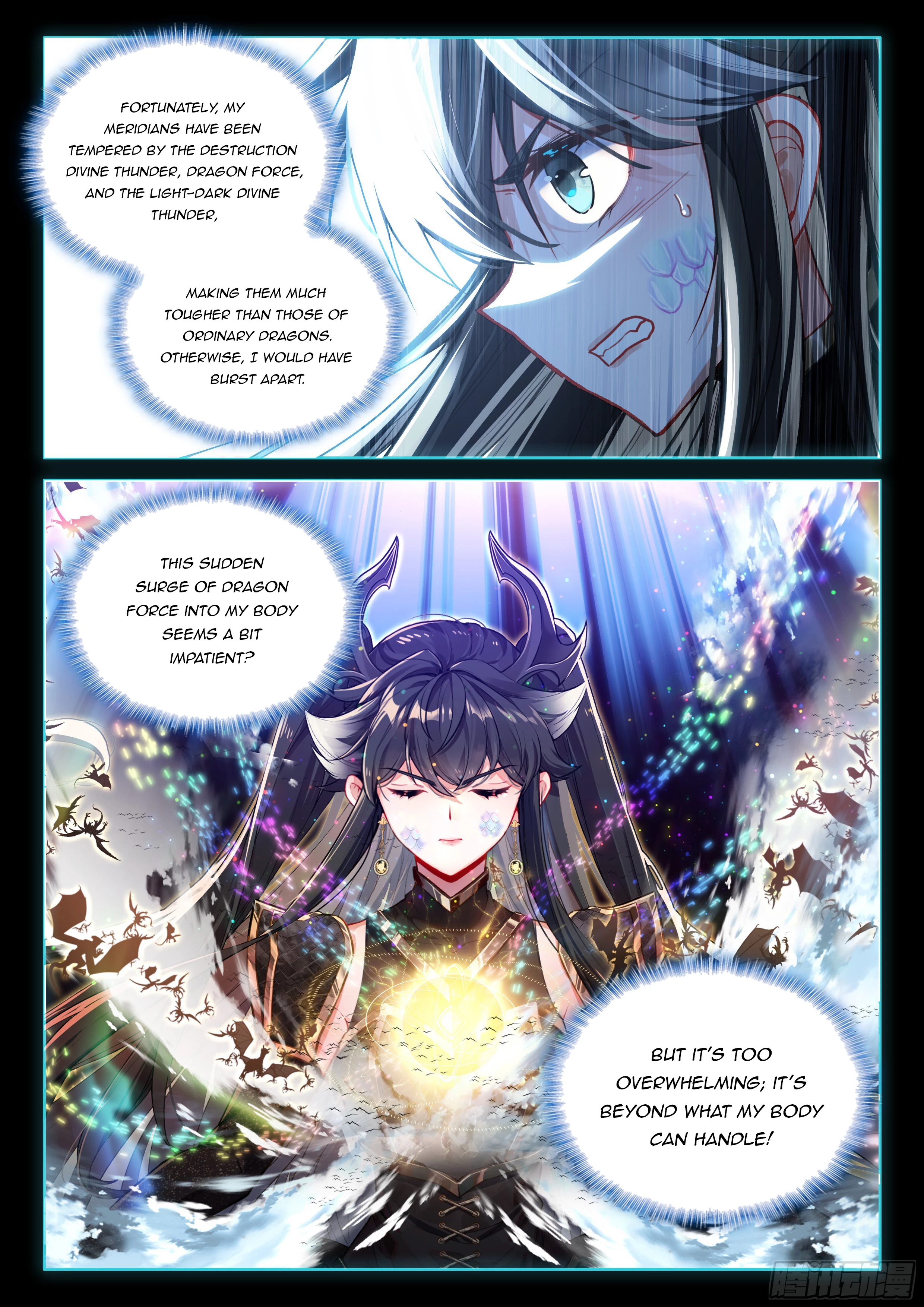 Soul Land IV Chapter 549.5 - 9