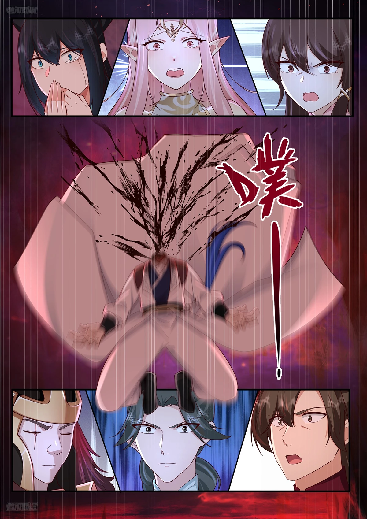 Martial Peak Chapter 3832 - 2