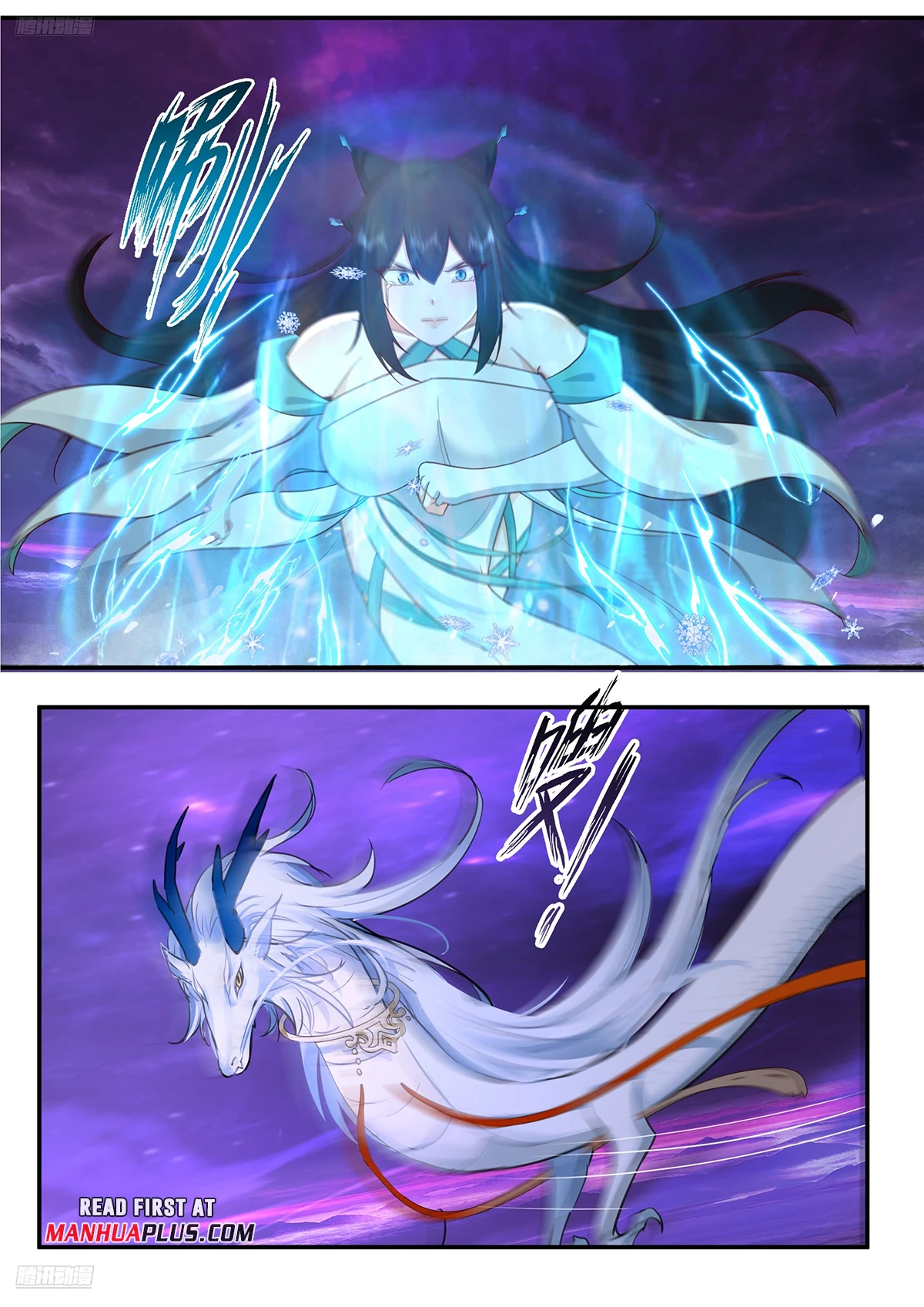 Martial Peak Chapter 3832 - 3