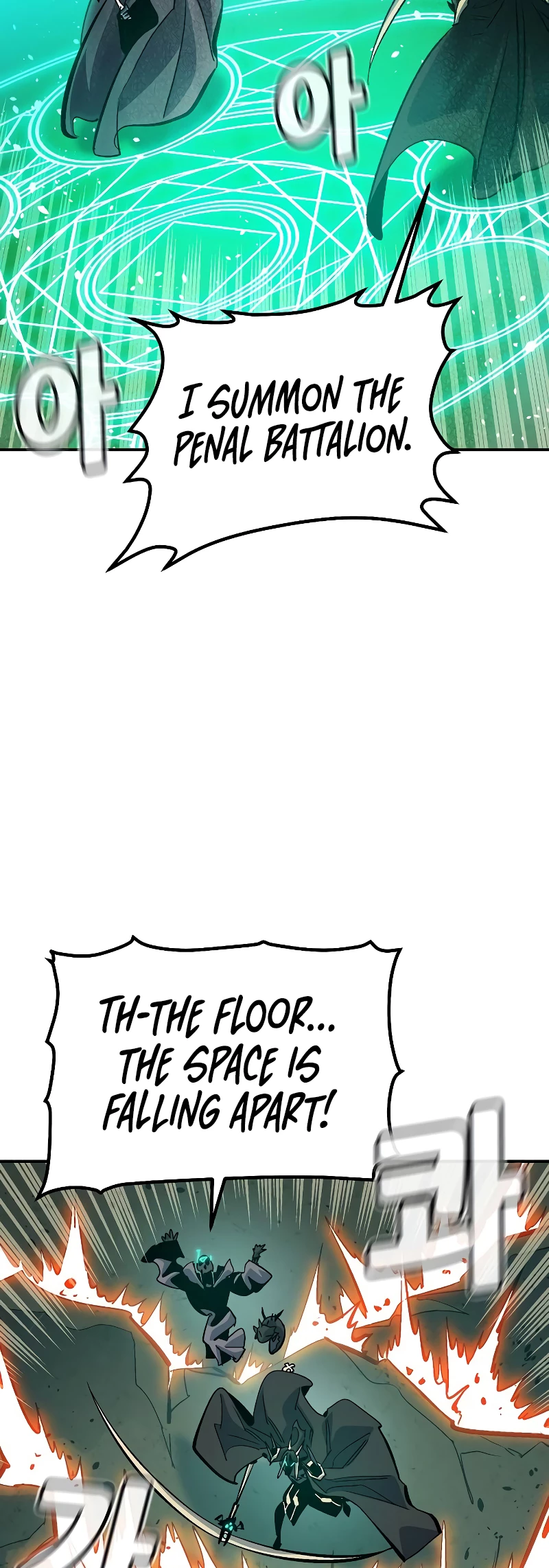 The Lone Necromancer Chapter 176 - 17