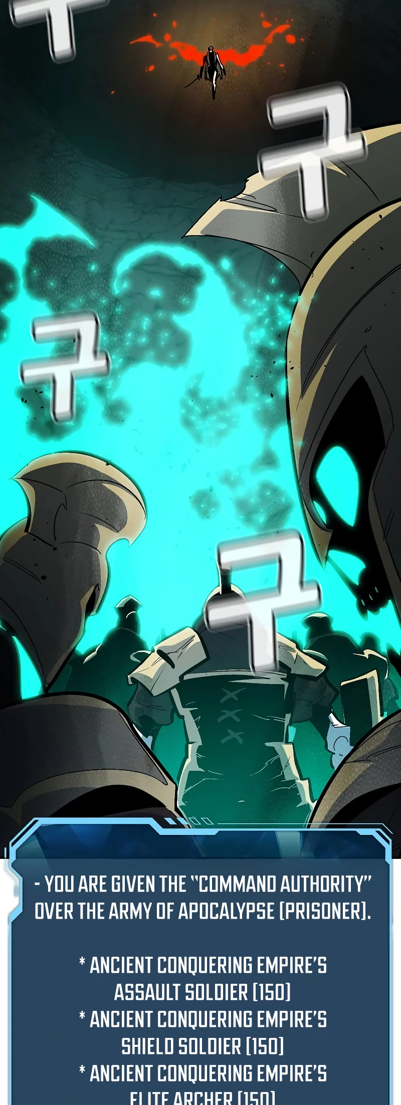 The Lone Necromancer Chapter 176 - 20