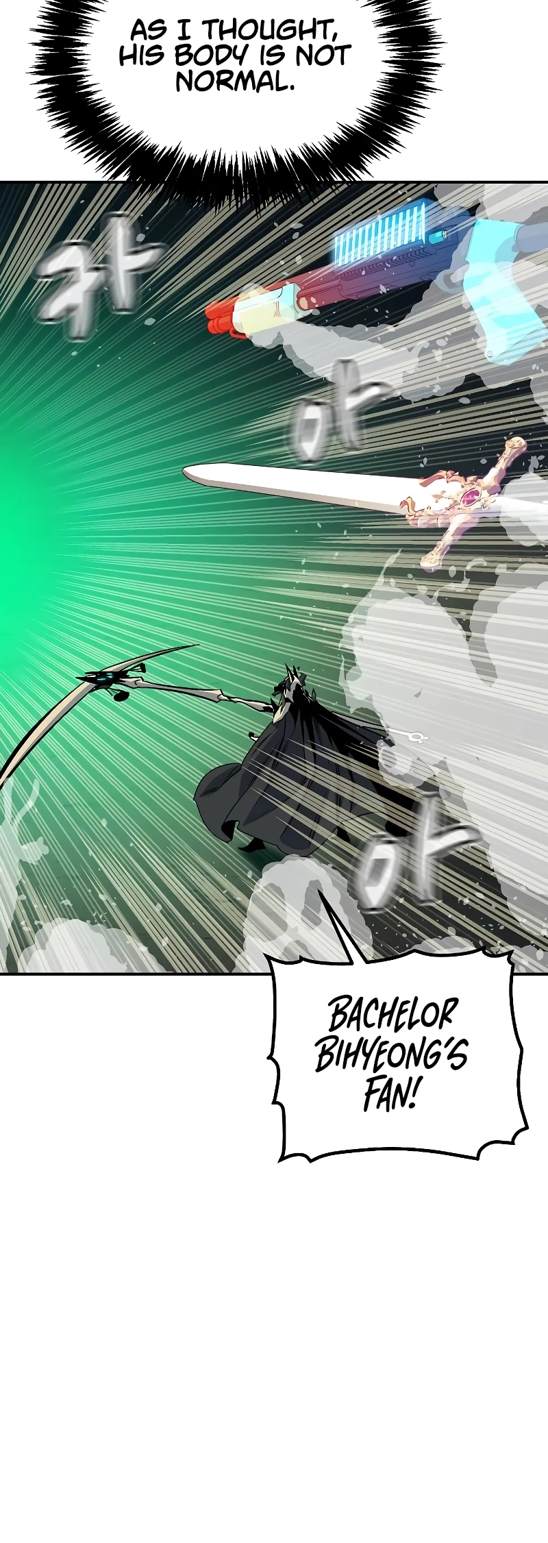 The Lone Necromancer Chapter 176 - 31