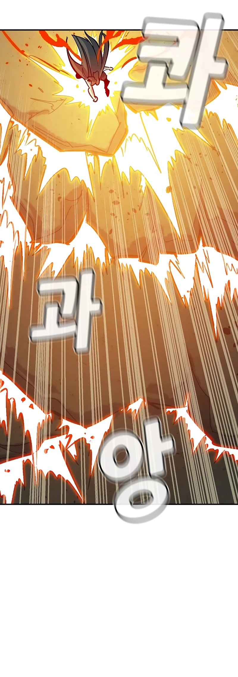 The Lone Necromancer Chapter 176 - 37