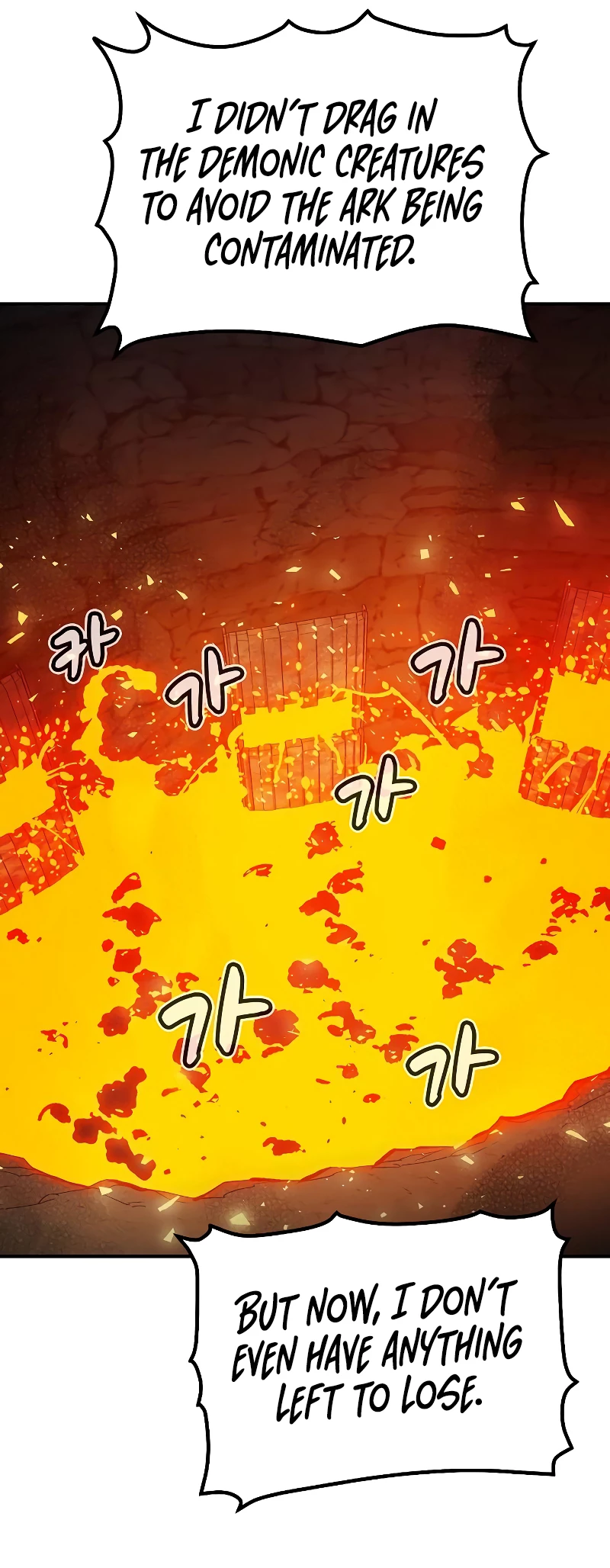 The Lone Necromancer Chapter 176 - 38