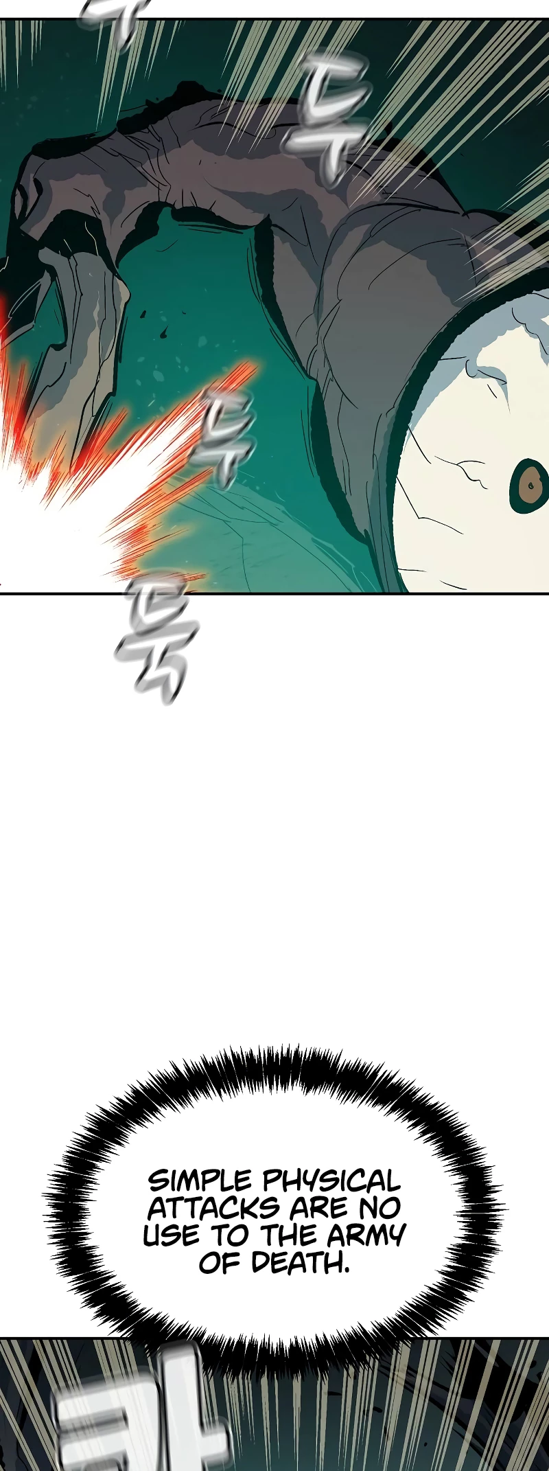The Lone Necromancer Chapter 176 - 51