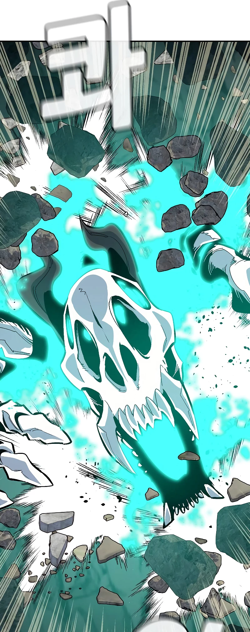 The Lone Necromancer Chapter 176 - 62
