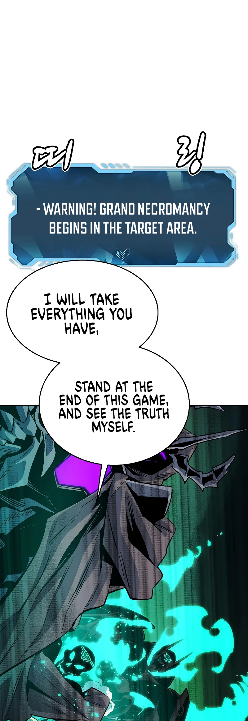 The Lone Necromancer Chapter 175 - 24