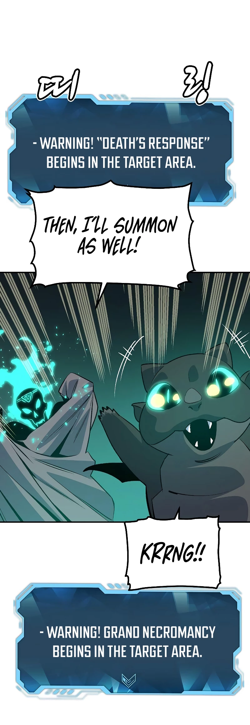 The Lone Necromancer Chapter 175 - 27