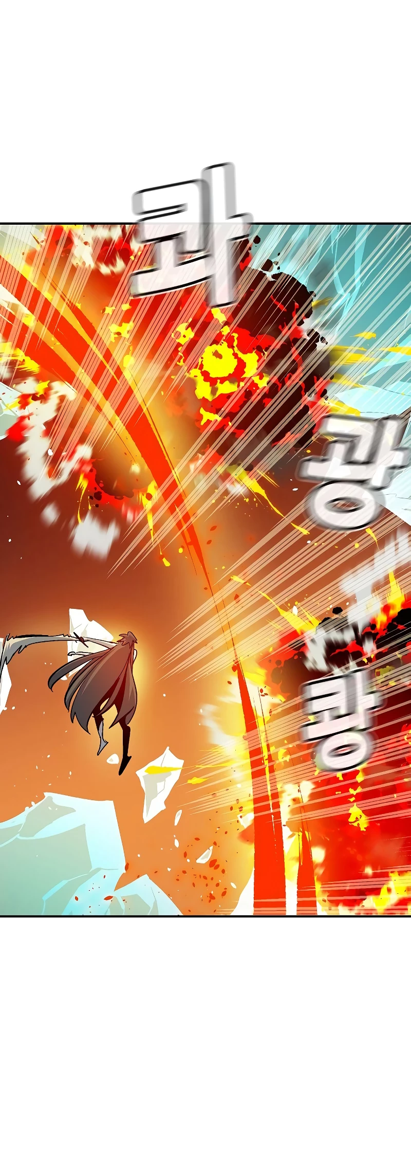 The Lone Necromancer Chapter 175 - 46