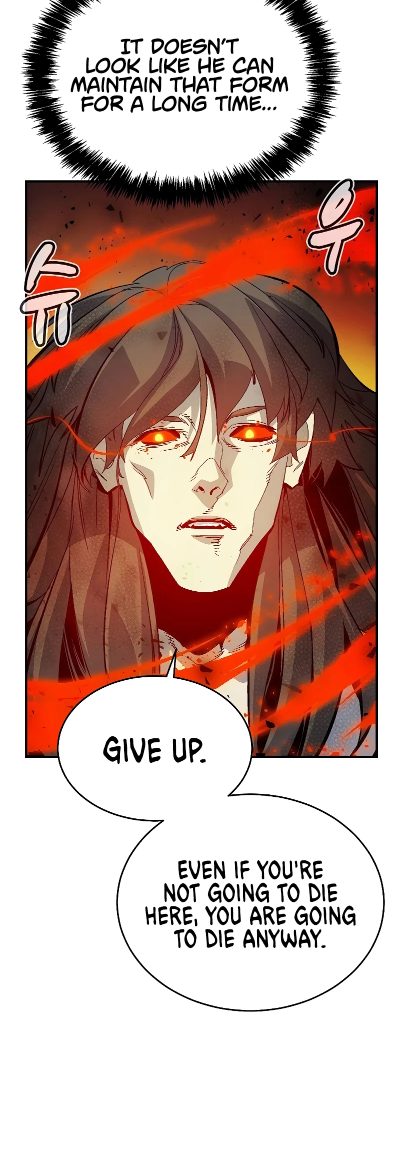 The Lone Necromancer Chapter 175 - 57