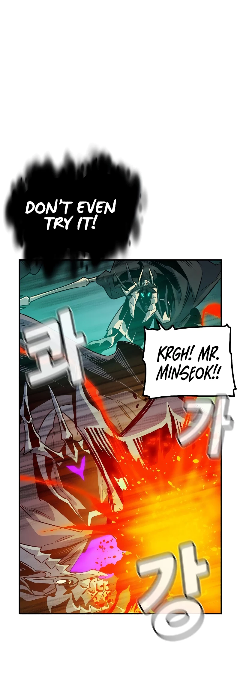 The Lone Necromancer Chapter 175 - 61