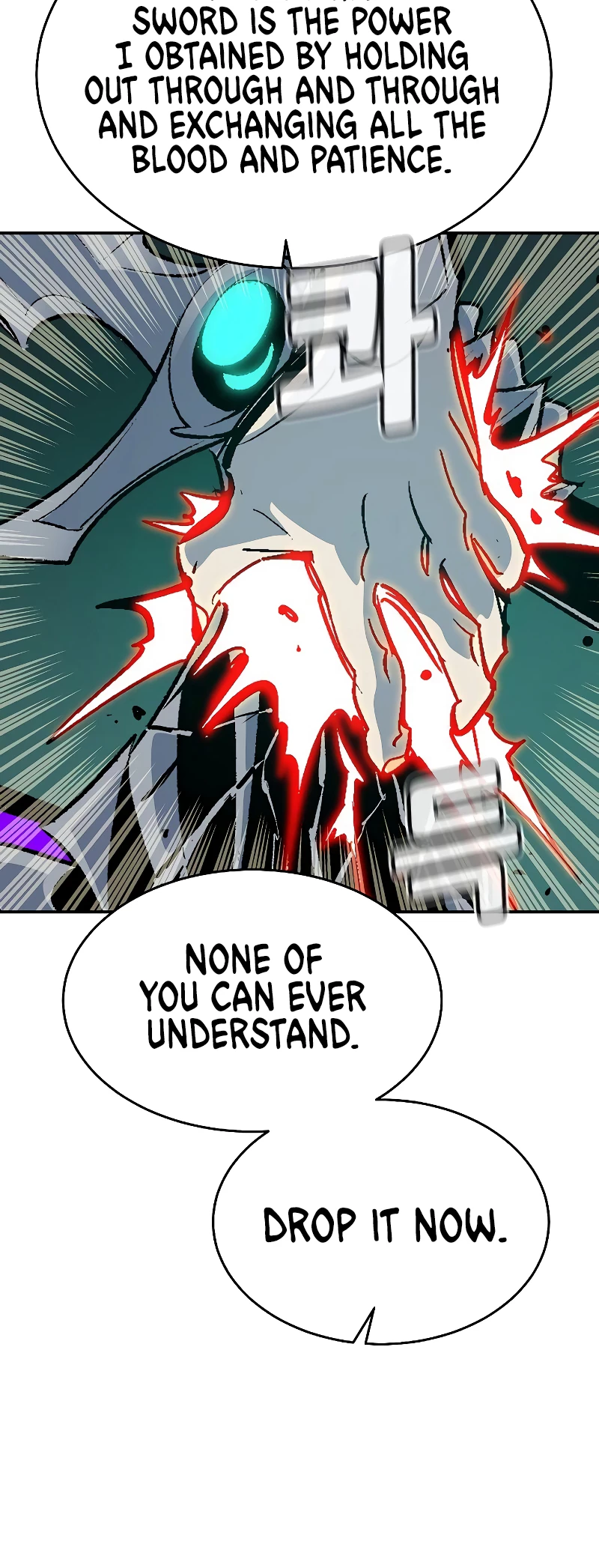 The Lone Necromancer Chapter 175 - 70