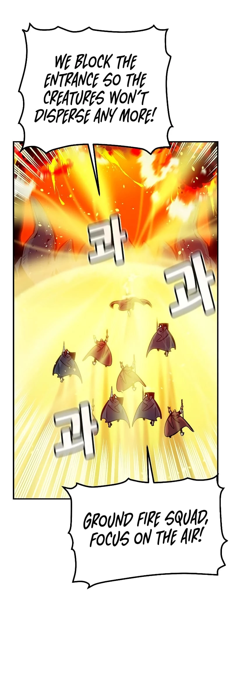 The Lone Necromancer Chapter 174 - 17