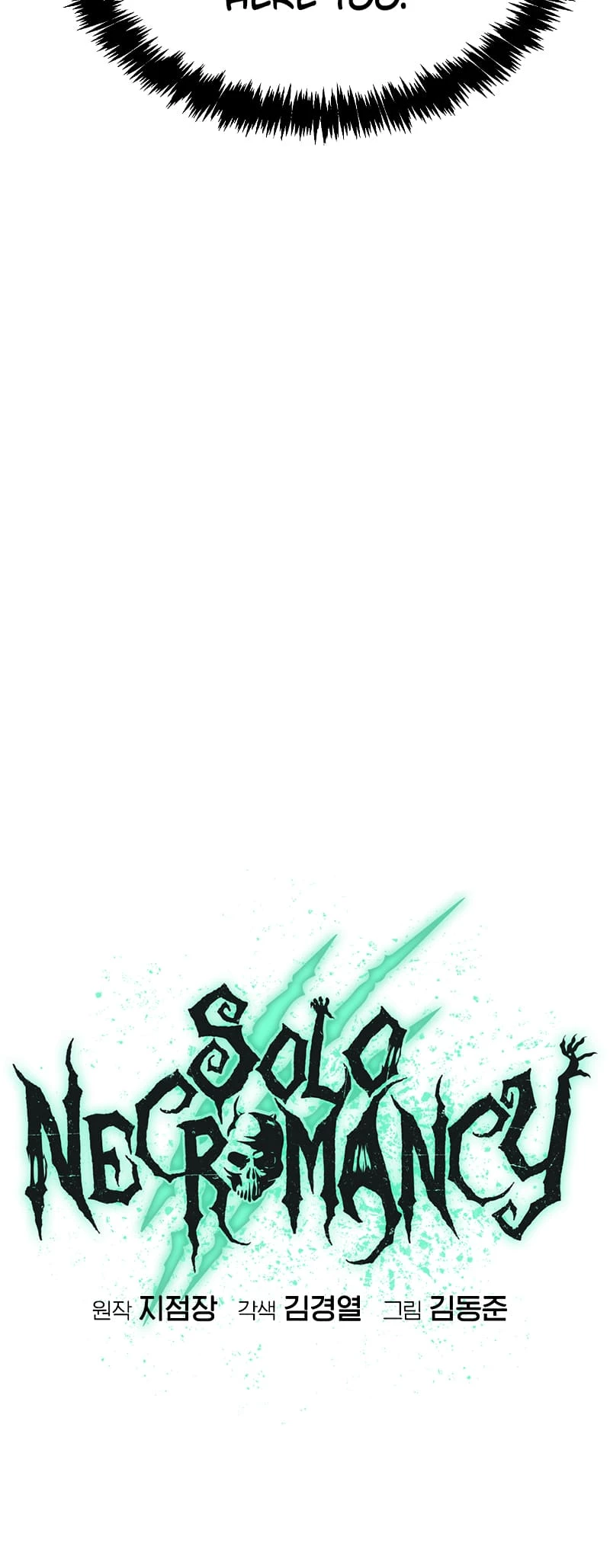 The Lone Necromancer Chapter 174 - 32