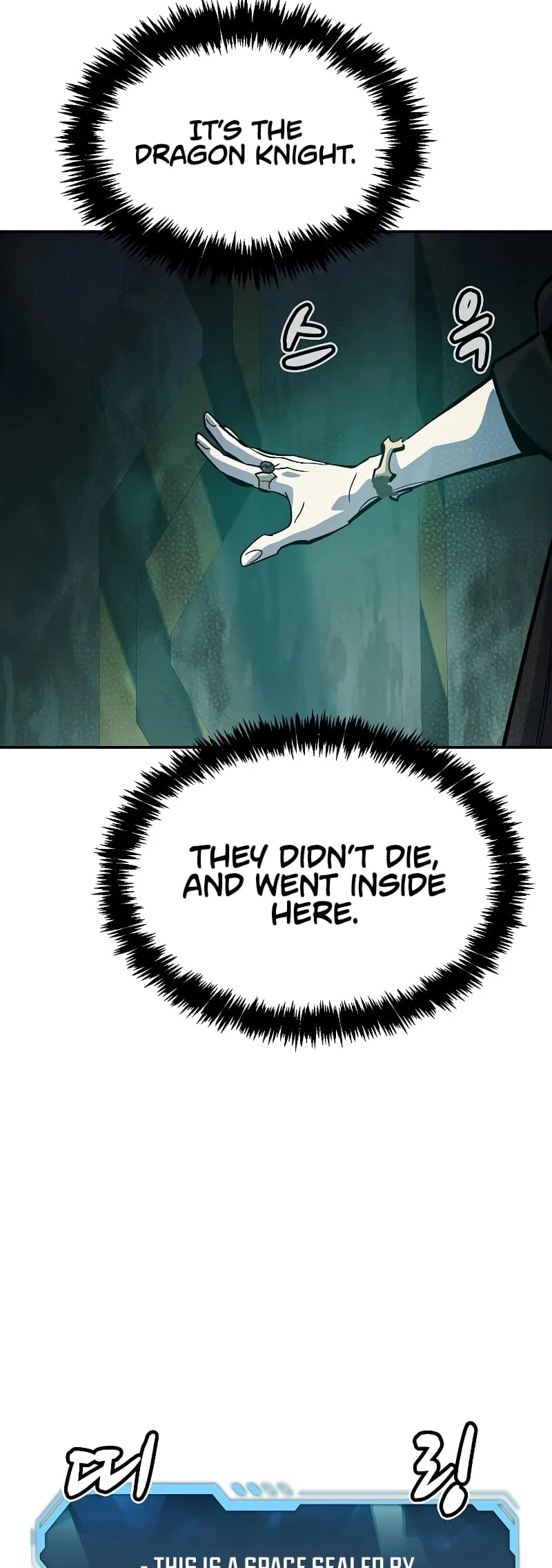 The Lone Necromancer Chapter 174 - 69