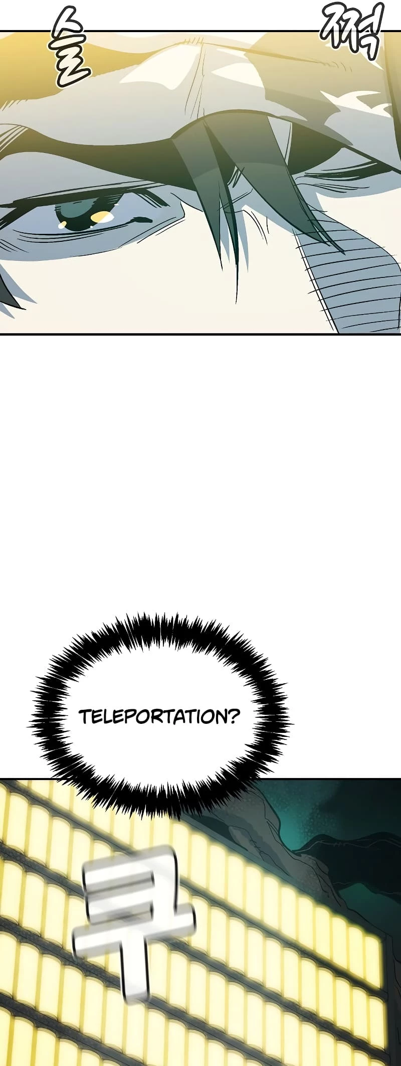 The Lone Necromancer Chapter 174 - 73