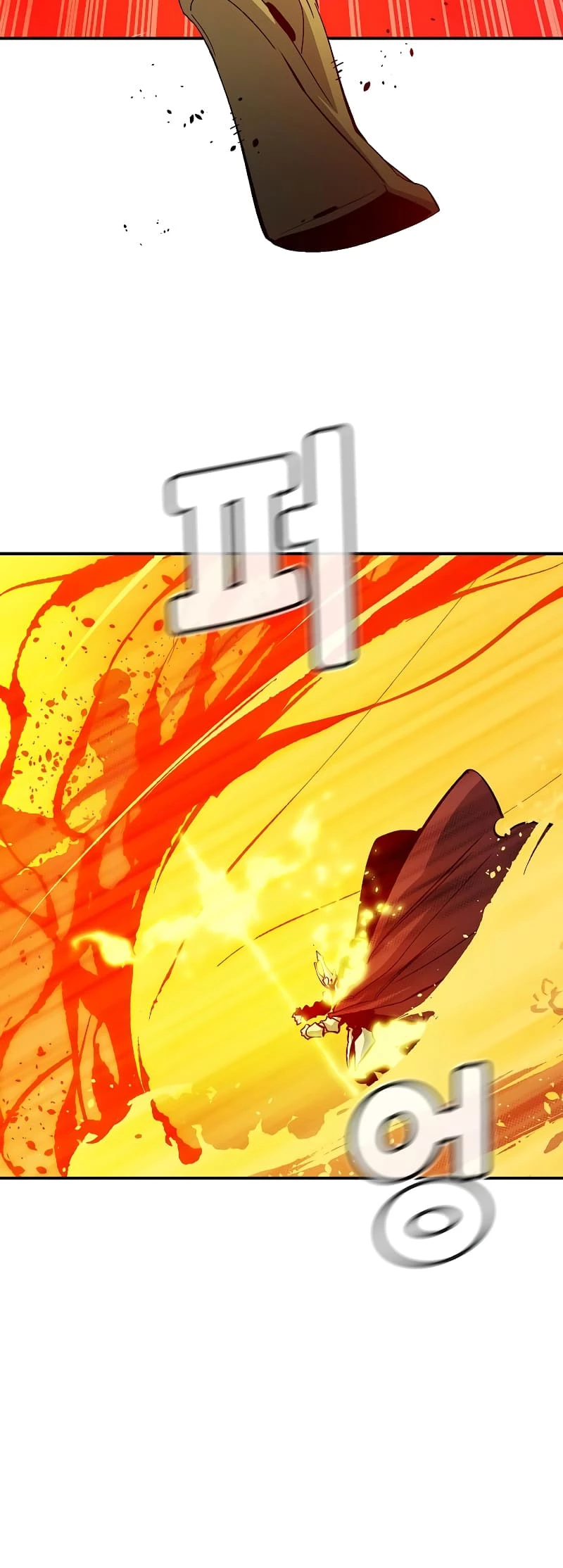 The Lone Necromancer Chapter 173 - 20