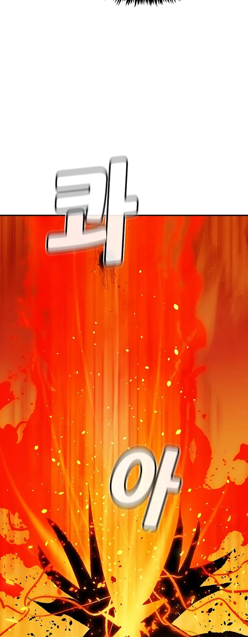 The Lone Necromancer Chapter 173 - 32