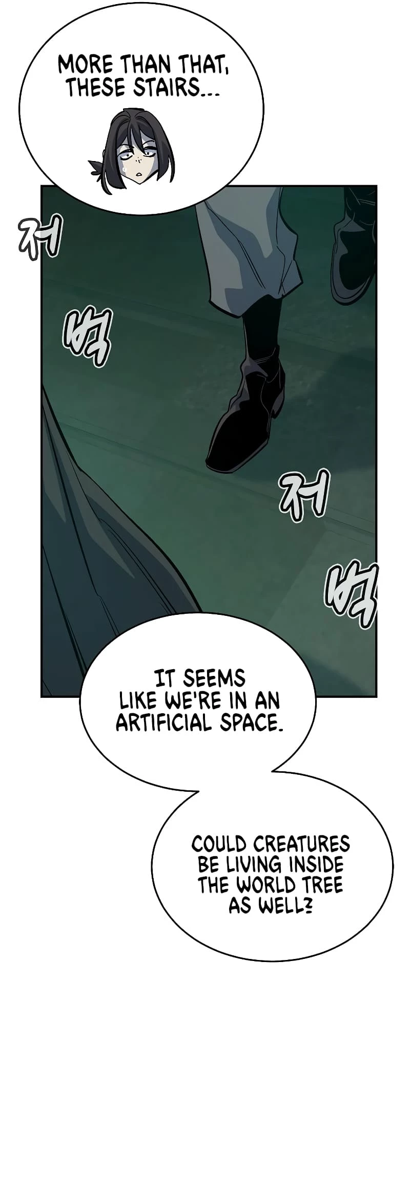 The Lone Necromancer Chapter 173 - 43