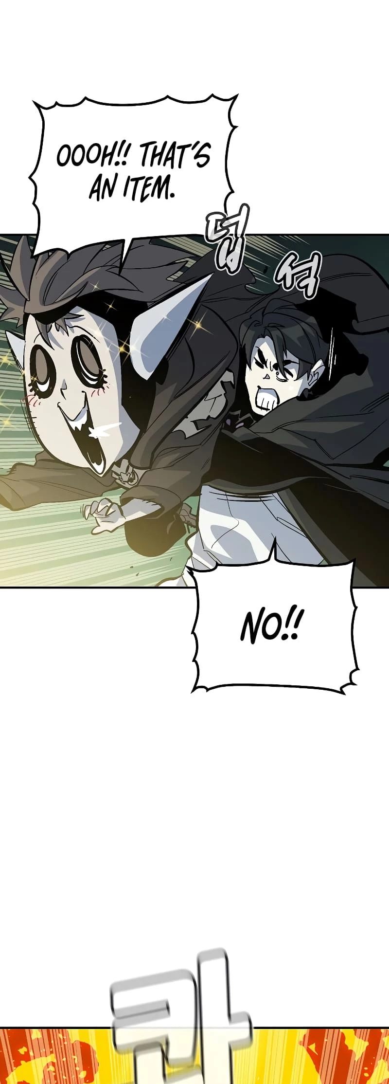 The Lone Necromancer Chapter 173 - 57