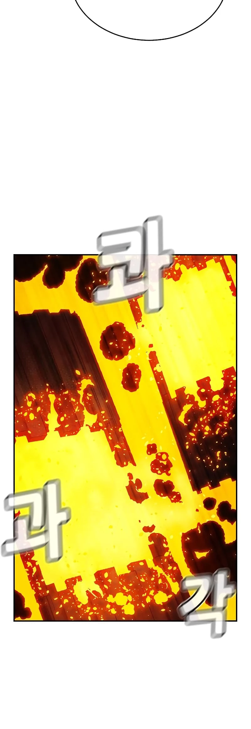 The Lone Necromancer Chapter 173 - 66