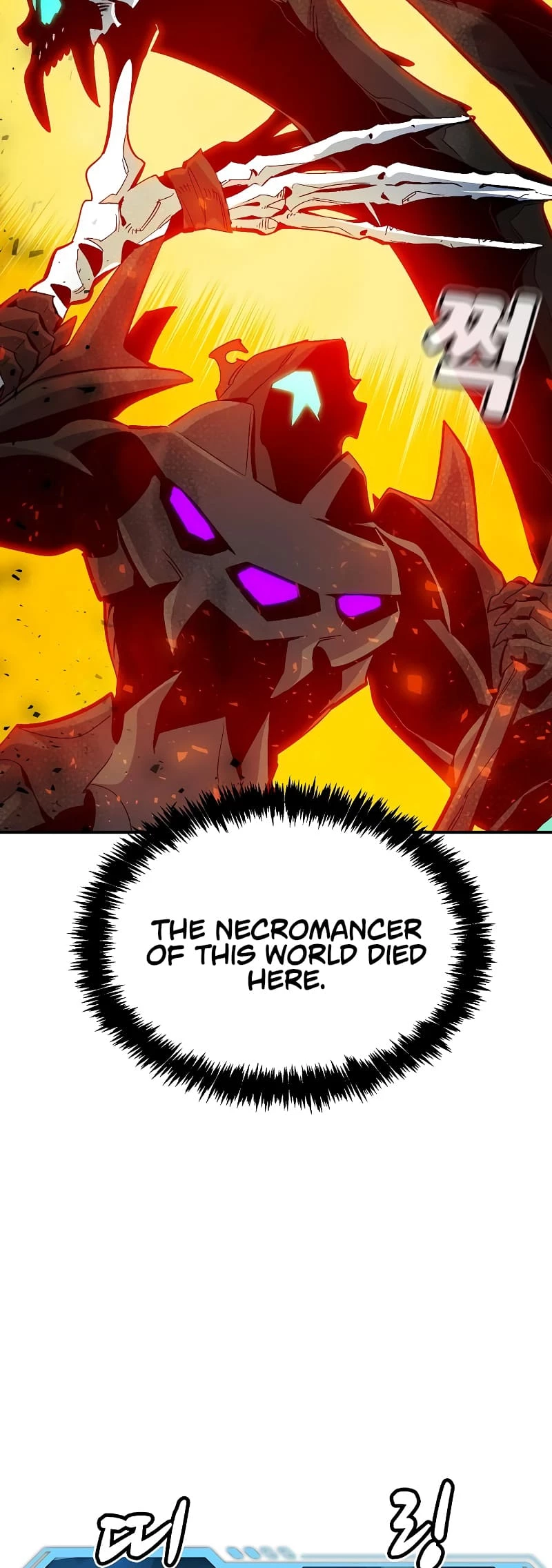 The Lone Necromancer Chapter 173 - 68