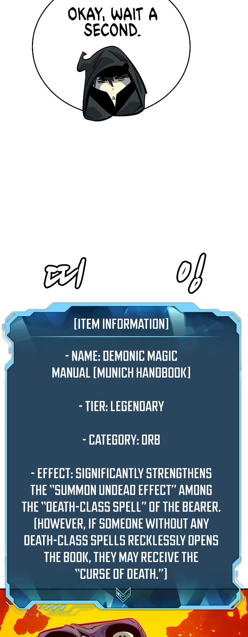 The Lone Necromancer Chapter 173 - 75