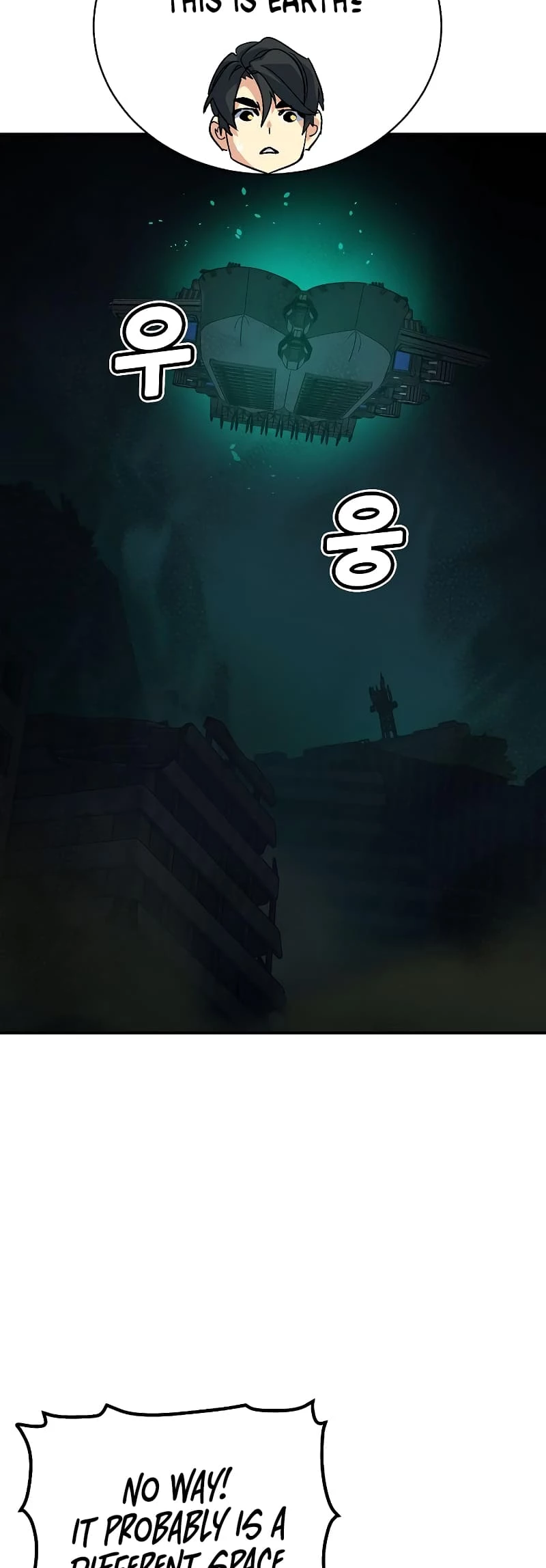 The Lone Necromancer Chapter 172 - 11