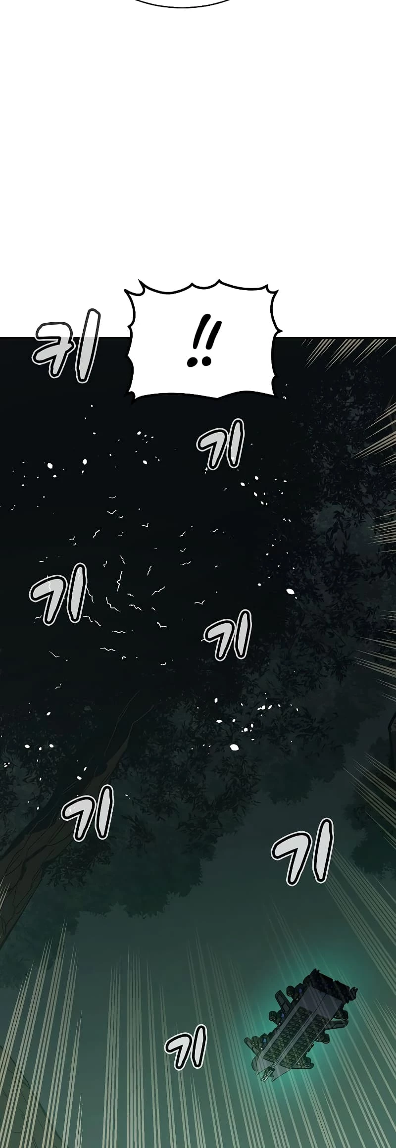The Lone Necromancer Chapter 172 - 29
