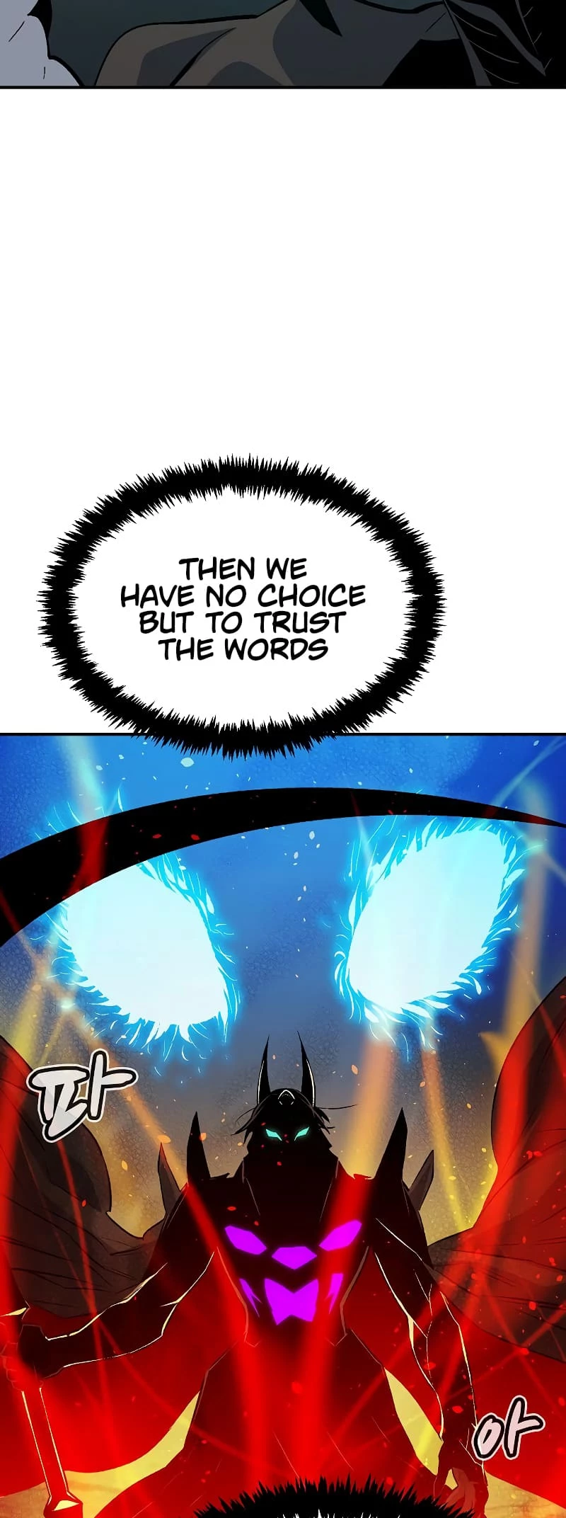 The Lone Necromancer Chapter 172 - 39