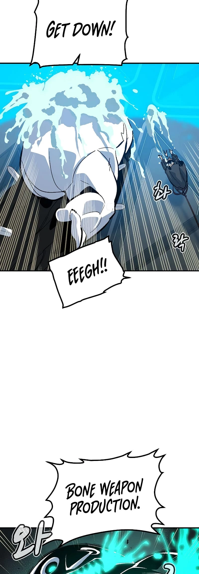 The Lone Necromancer Chapter 172 - 58