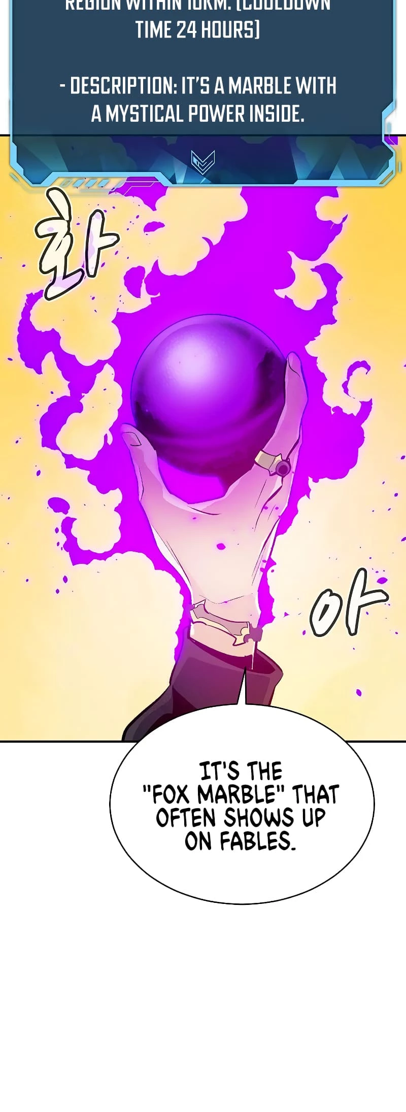 The Lone Necromancer Chapter 171 - 3