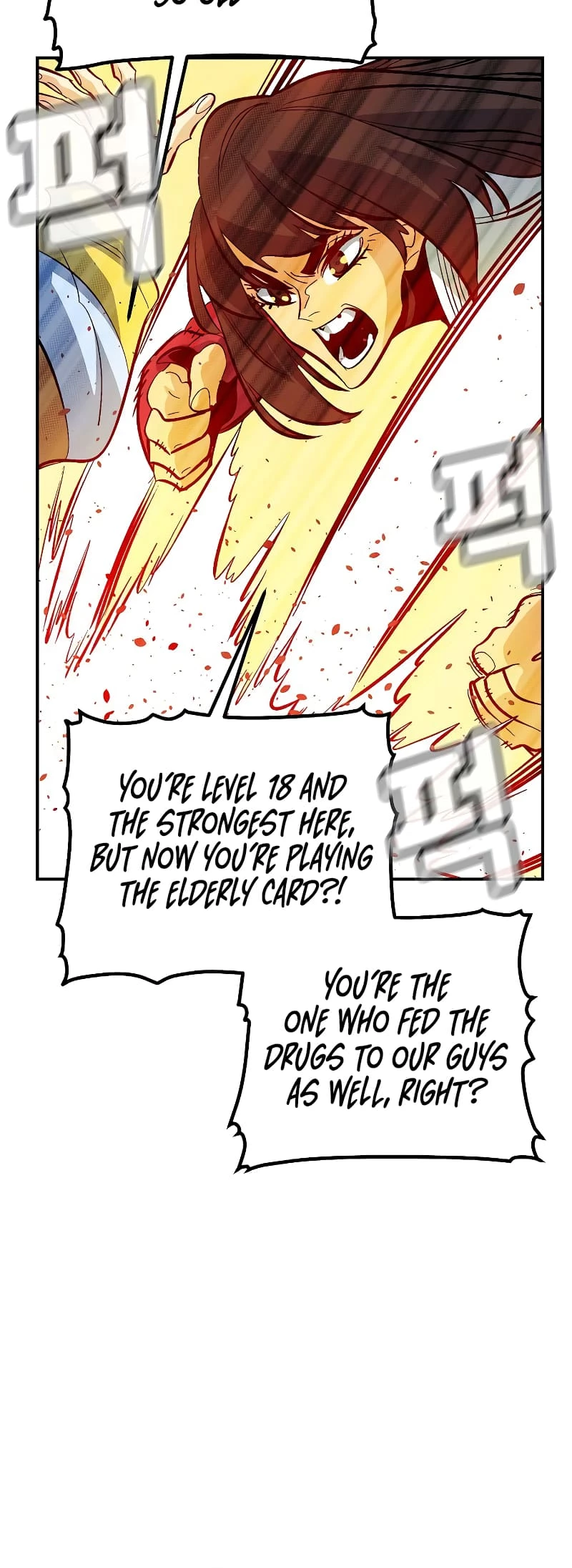 The Lone Necromancer Chapter 171 - 7