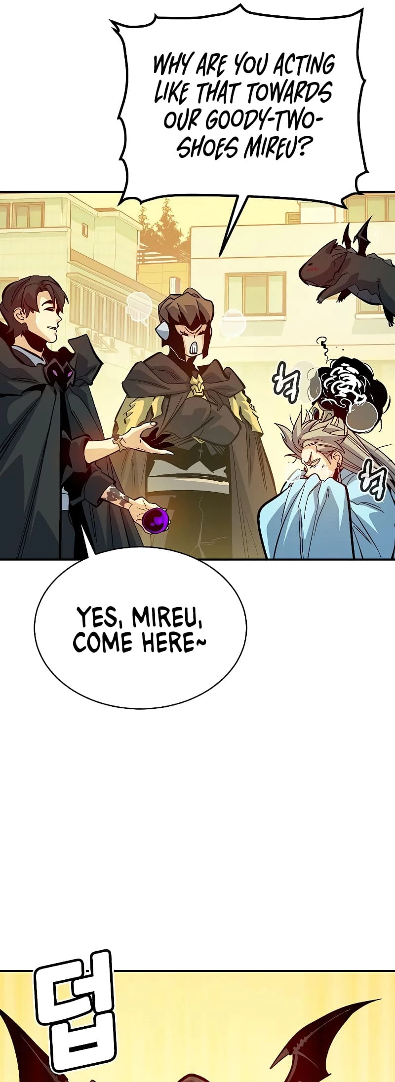 The Lone Necromancer Chapter 171 - 14