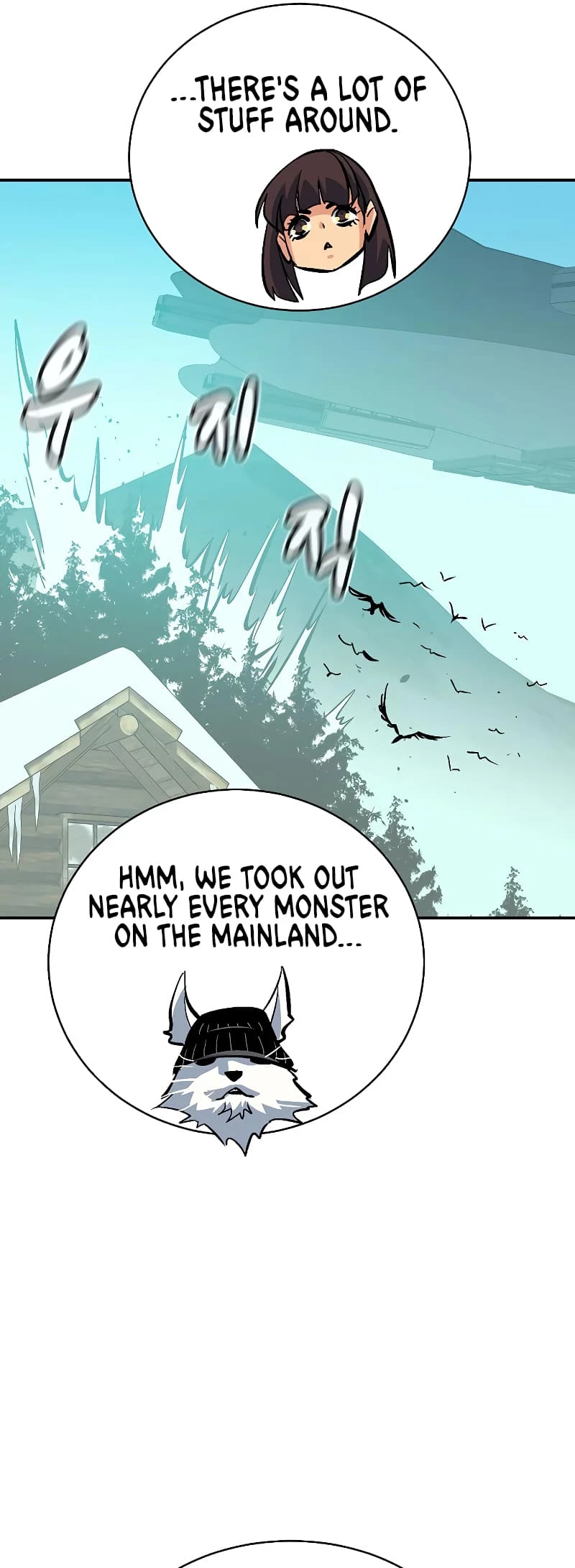 The Lone Necromancer Chapter 171 - 20