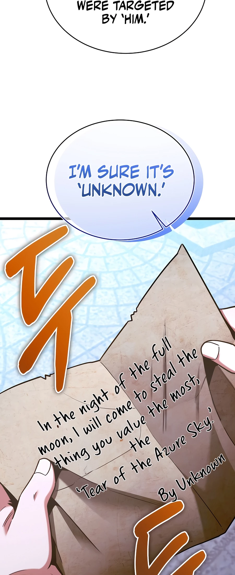 Lord Hero of House Remes Chapter 70 - 9