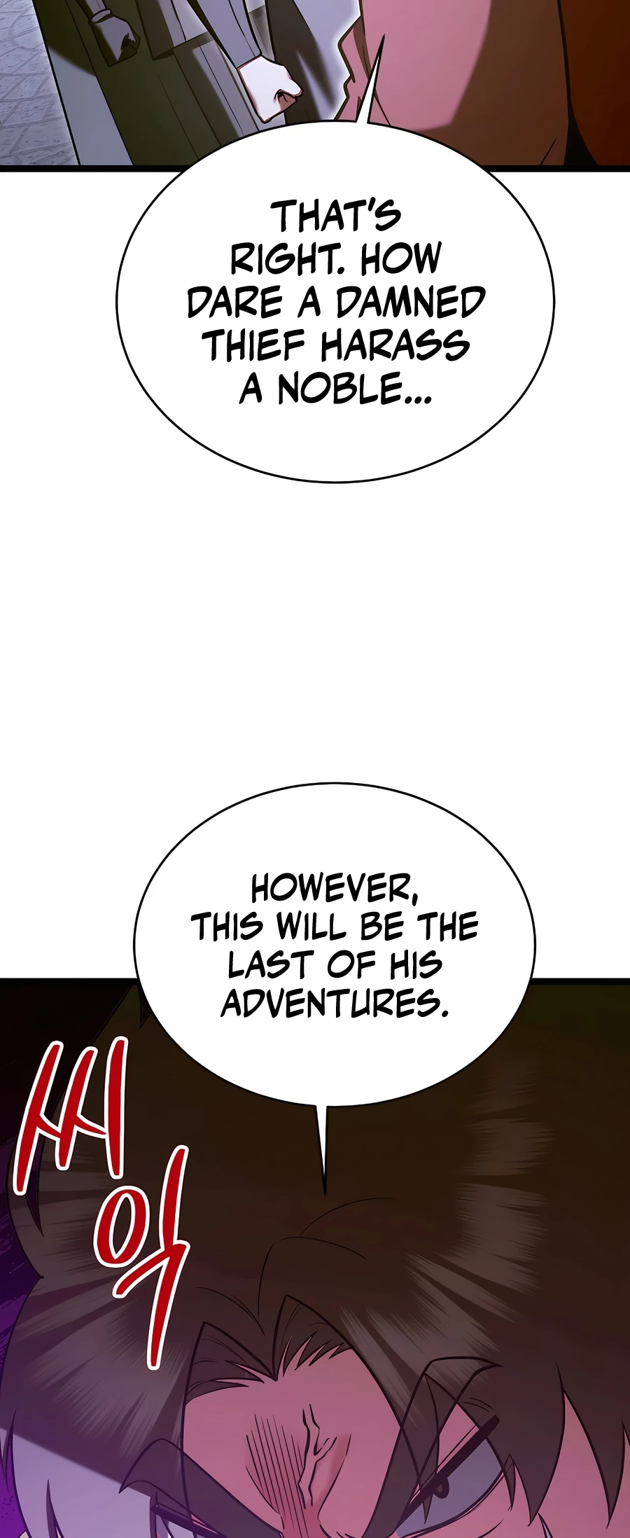 Lord Hero of House Remes Chapter 70 - 11