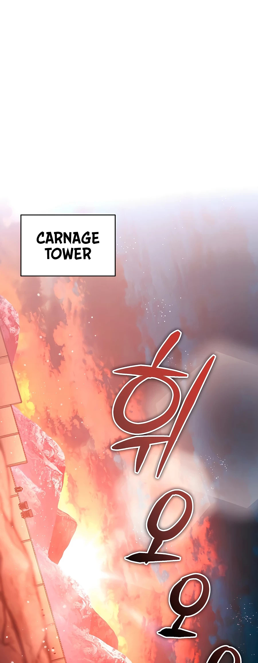 Lord Hero of House Remes Chapter 69 - 16